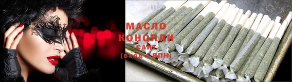 ALPHA PVP Баксан