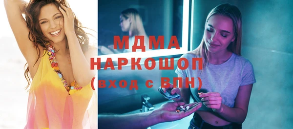 дурь Балабаново