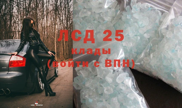 дурь Балабаново
