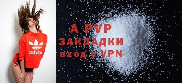 дурь Балабаново