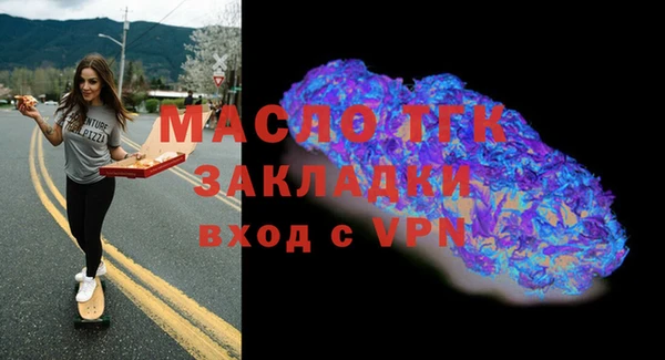 ALPHA PVP Баксан