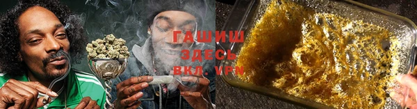 дурь Балабаново