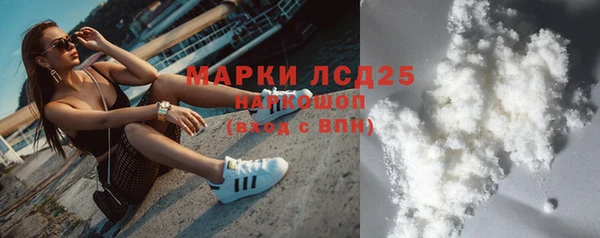 дурь Балабаново