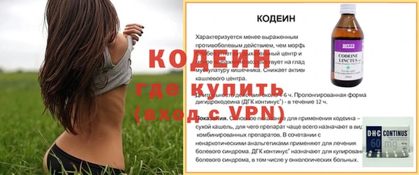 дурь Балабаново