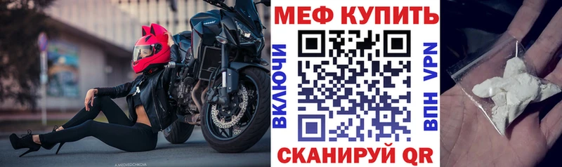 МЯУ-МЯУ мяу мяу  Новоузенск 