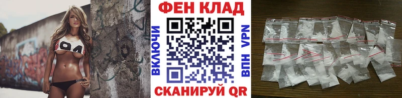 МЕТАМФЕТАМИН пудра  Новоузенск 
